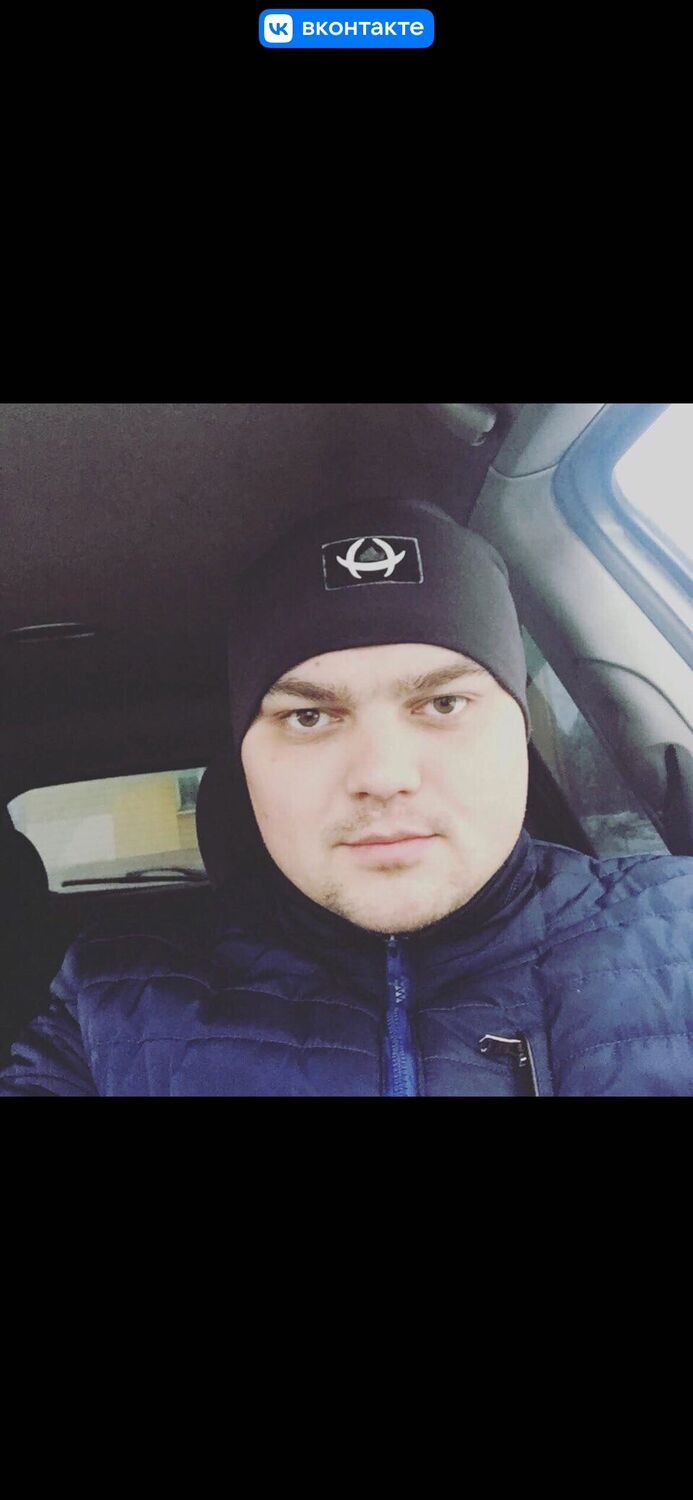 ���� 39867639 ������� �����, 39 ���, ���� ���������� � ������