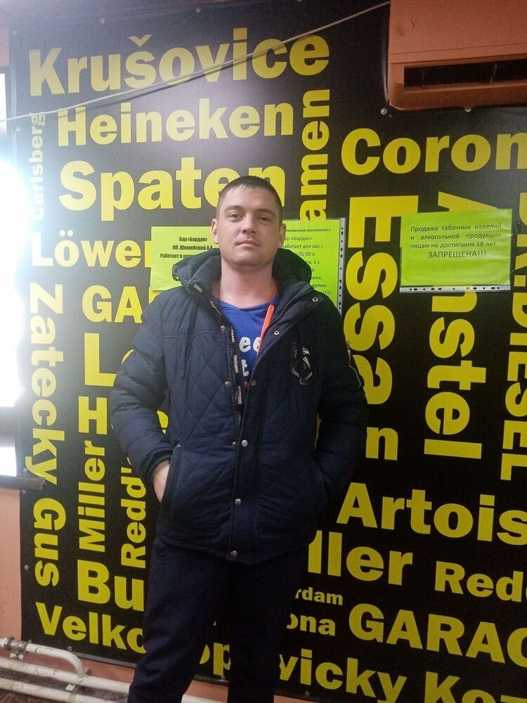 ���� 25313479 ������� �������, 33 ����, ���� ���������� � ����