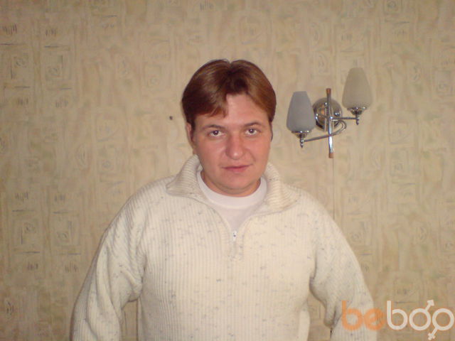 ���������� ��������, ���� ������� ������, 44 ����, ������������ ��� ������