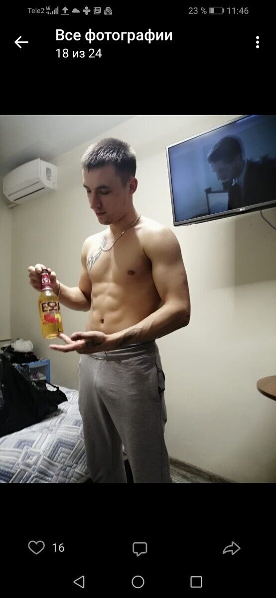 ���� 20048049 ������� ����, 31 ���, ���� ���������� � ������������