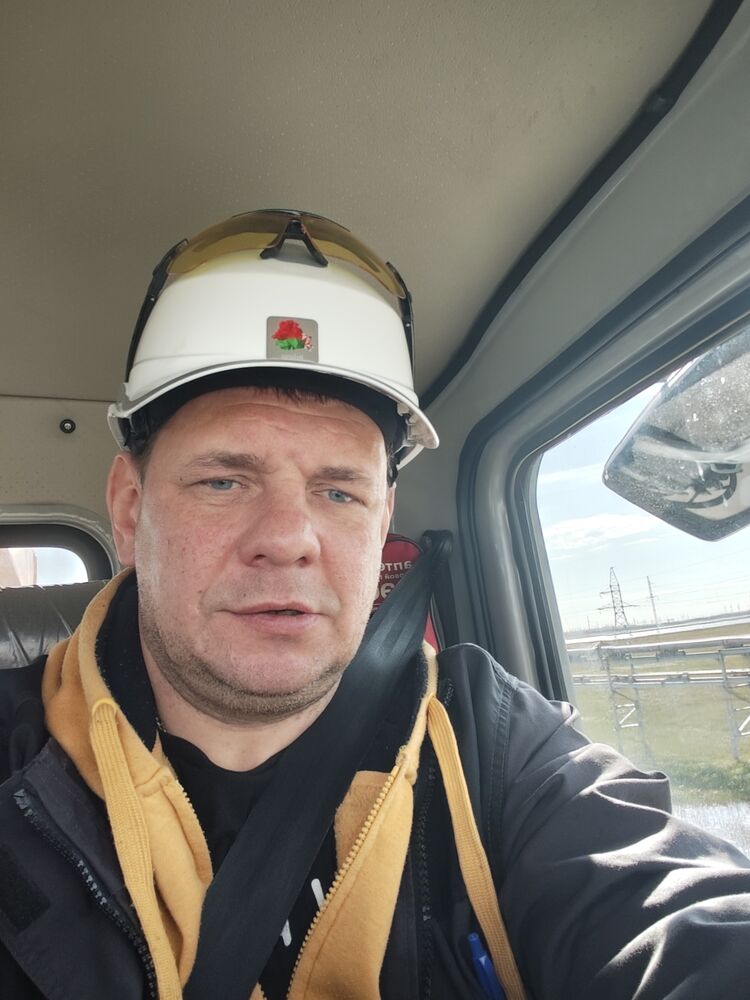 ���������� ��������, ���� ������� ������, 46 ���, ������������ ��� ������, ����� � ���������