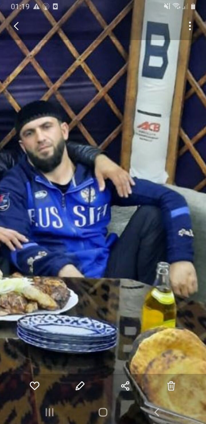 ���� 24454879 ������� ����, 38 ���, ���� ���������� � �������