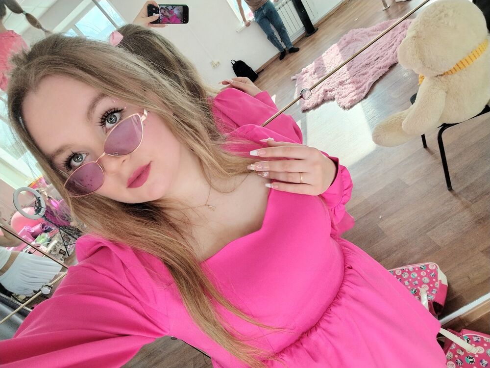 ���������� ���������, ���� ������� Nina, 27 ���, ������������ ��� ����� � ���������, c�������� ���������