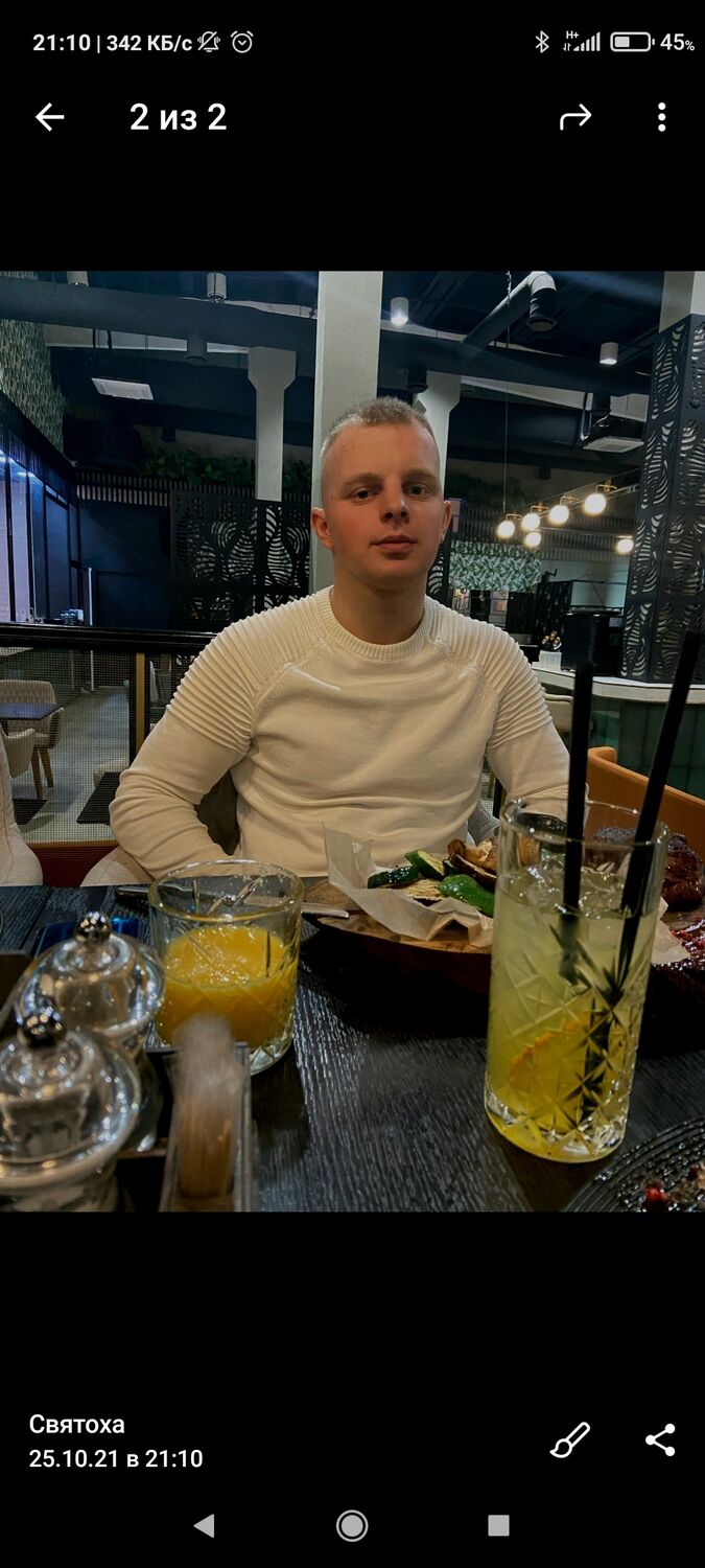 ���� 28874109 ������� ������, 30 ���, ���� ���������� � ������