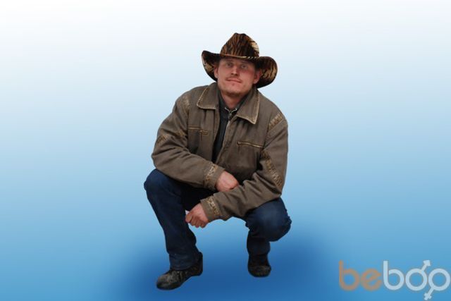 ���������� �����, ���� ������� ������, 41 ���, ������������ 