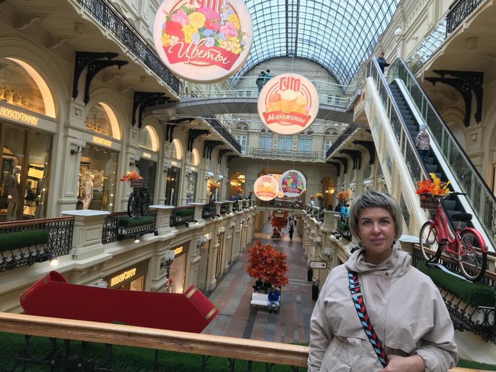 ���������� ���������, ���� ������� �������, 44 ����, ������������ ��� ������, ����� � ���������