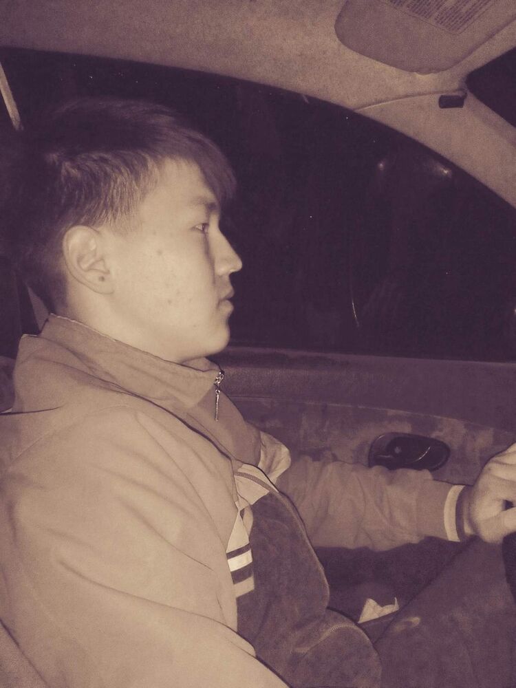 ���� 7341399 ������� AIJIGIT, 29 ���, ���� ���������� � �������