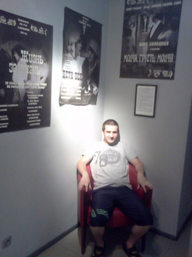 ���������� ������, ���� ������� �������, 35 ���, ������������ ��� ������, ����� � ���������, c�������� ���������, ���������