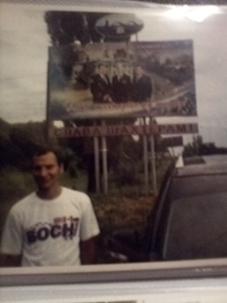 ���������� ������-��-����, ���� ������� ������, 41 ���, ������������ ��� ������, ����� � ���������, c�������� ���������, ���������