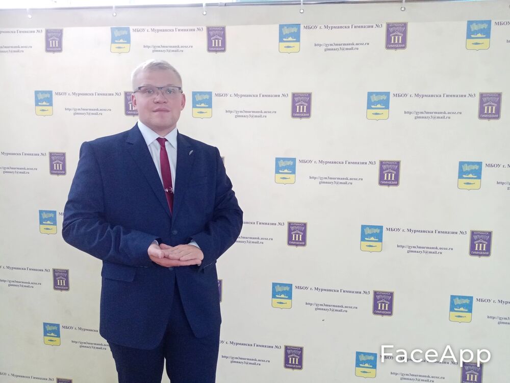 ���� 44083159 ������� ������, 28 ���, ���� ���������� � ���������