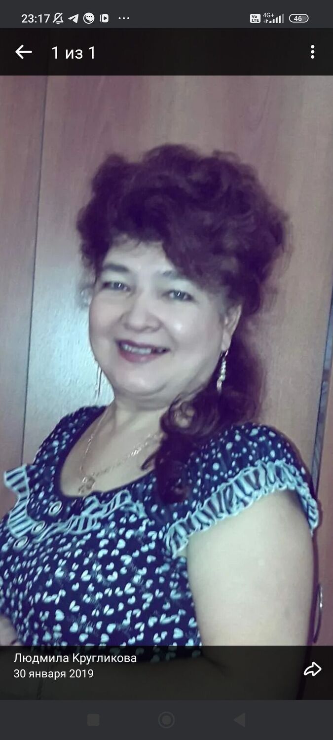 ���� 49309309 ������� �������, 61 ���, ���� ���������� � �����