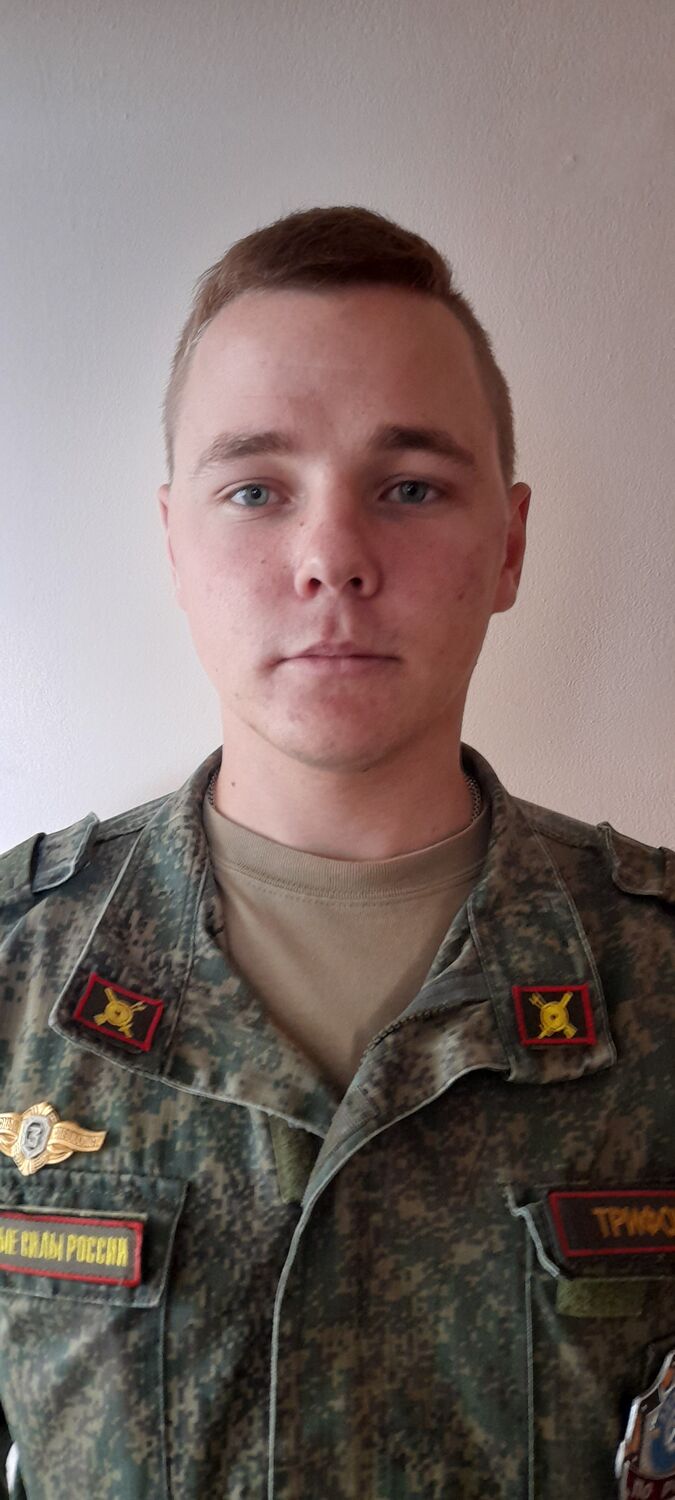 ���� 28594199 ������� ������, 26 ���, ���� ���������� � �������