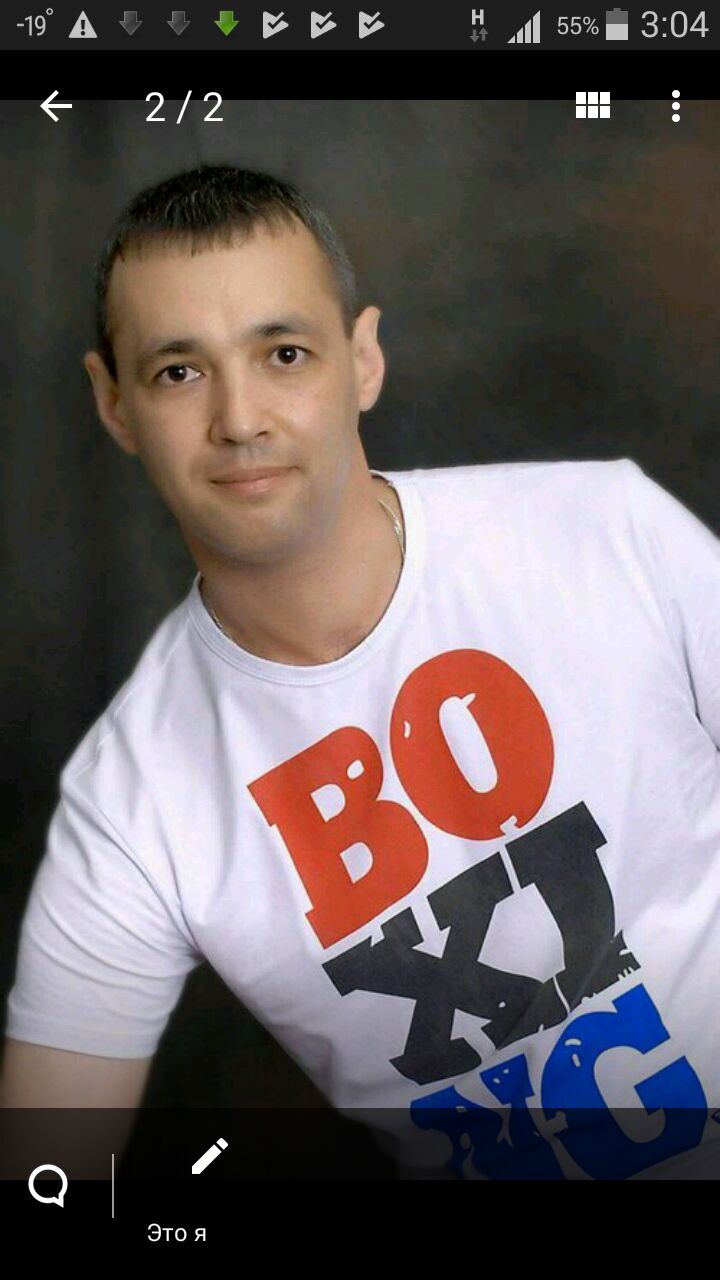 ���� 25321139 ����� ����, 25 ���, ���� ���������� � ����������