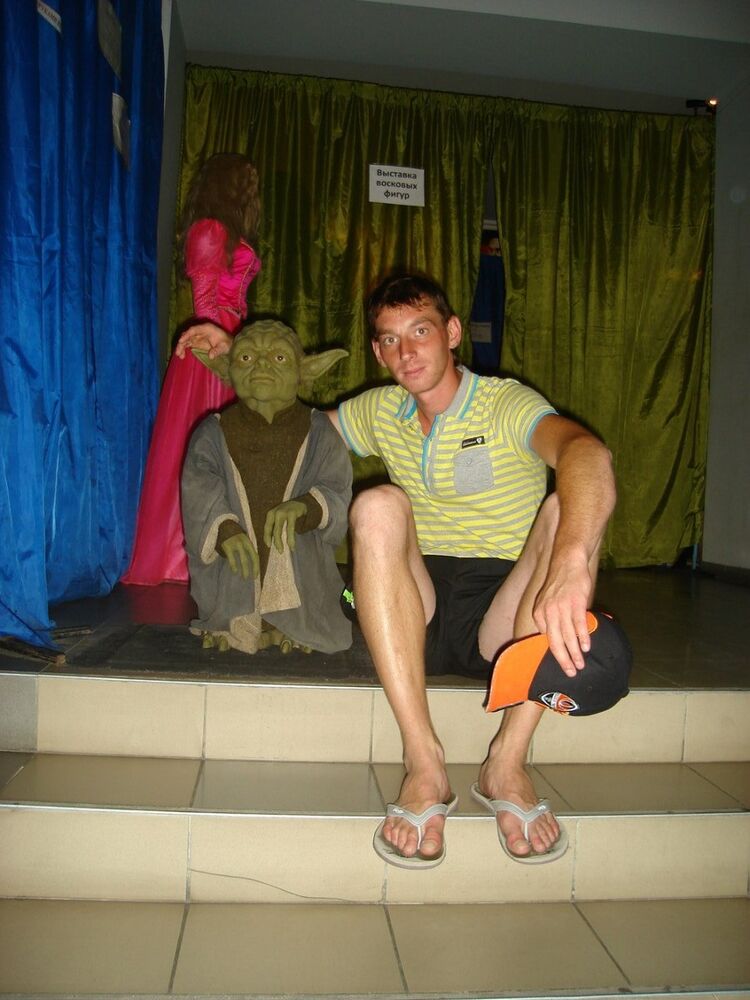 ���� 5412139 ������� �������, 37 ���, ���� ���������� � ���������������