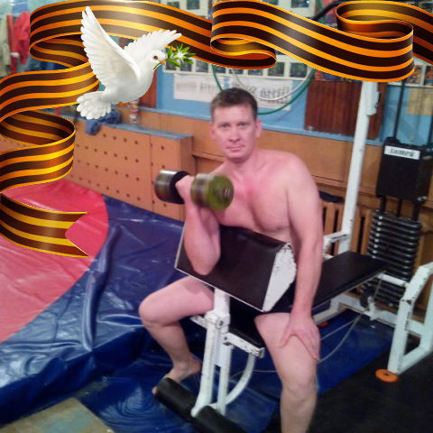  16543789  Mishel, 39 ,    