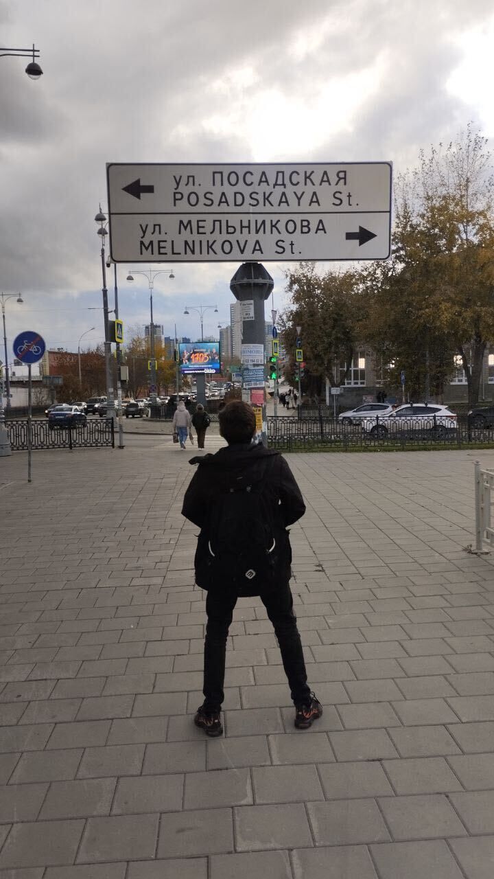 ���� 30594349 ����� ������, 21 ���, ���� ���������� � �������������