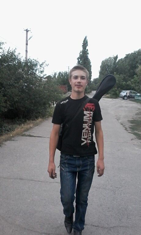 ���� 5924859 ������� �����, 29 ���, ���� ���������� � �������