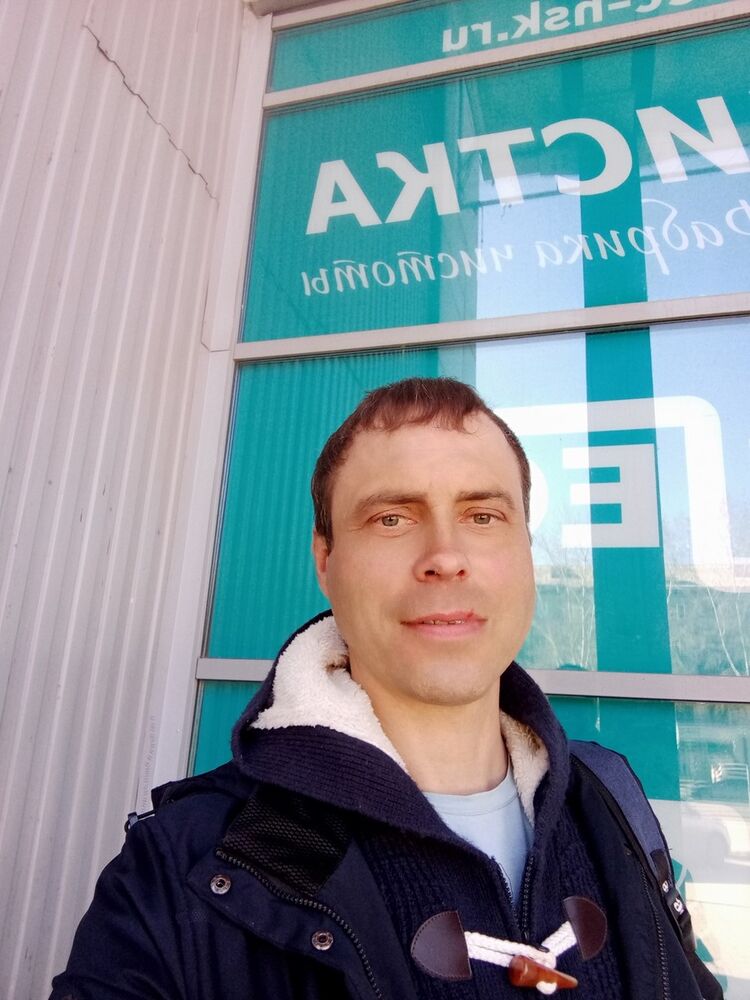 ���������� �����������, ���� ������� ������, 46 ���, ������������ ��� ������, ����� � ���������, c�������� ���������