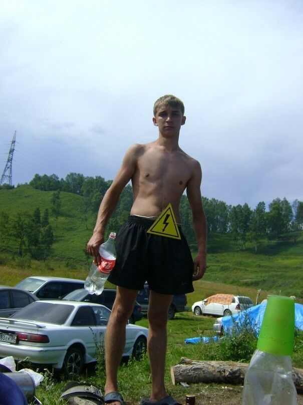 ���� 5819729 ������� Nehil, 32 ����, ���� ���������� � ��������