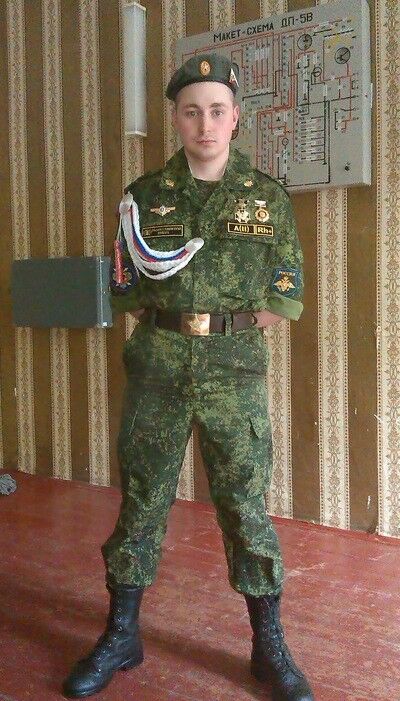 ���� 5605379 ������� �������, 34 ����, ���� ���������� � �����-����������