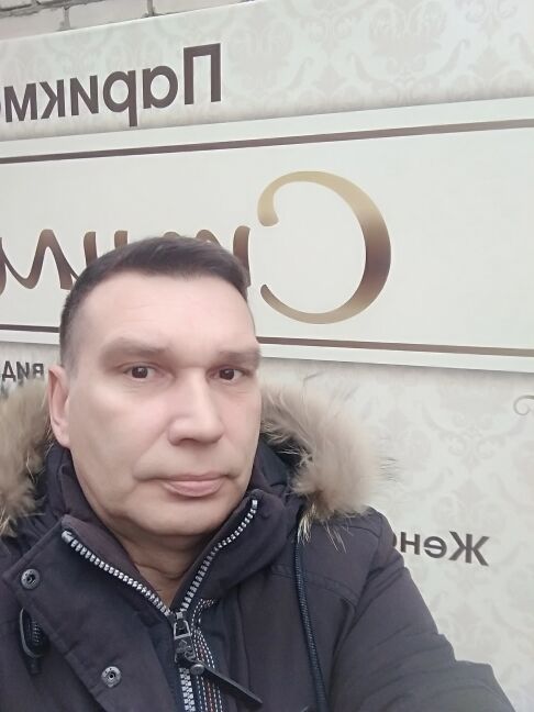 ���������� �������, ���� ������� SERG, 50 ���, ������������ ��� ������, ����� � ���������, c�������� ���������, ���������