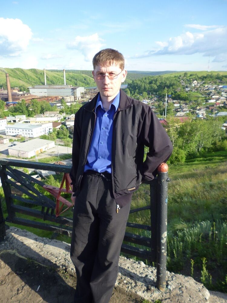 ���� 7330689 ������� ������, 41 ���, ���� ���������� � ����������