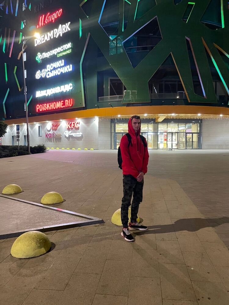 ���������� �����, ���� ����� ������, 23 ����, ������������ ��� ������, ����� � ���������