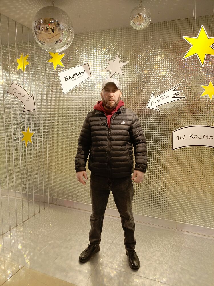 ���������� ���, ���� ������� ����, 39 ���, ������������ ��� ������, ����� � ���������