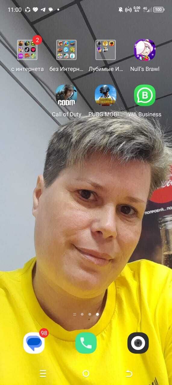 ���������� ������, ���� ������� �������, 40 ���, ������������ ��� ������, ����� � ���������