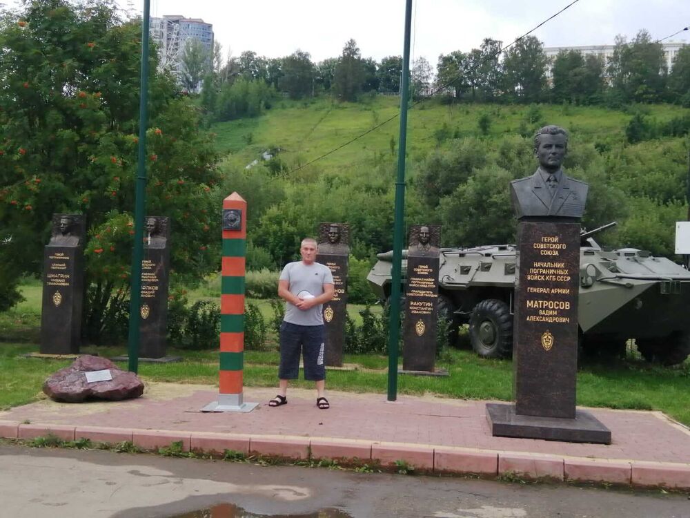  45986339  , 49 ,    