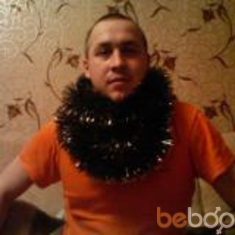  ,   Apelsin, 45 ,   