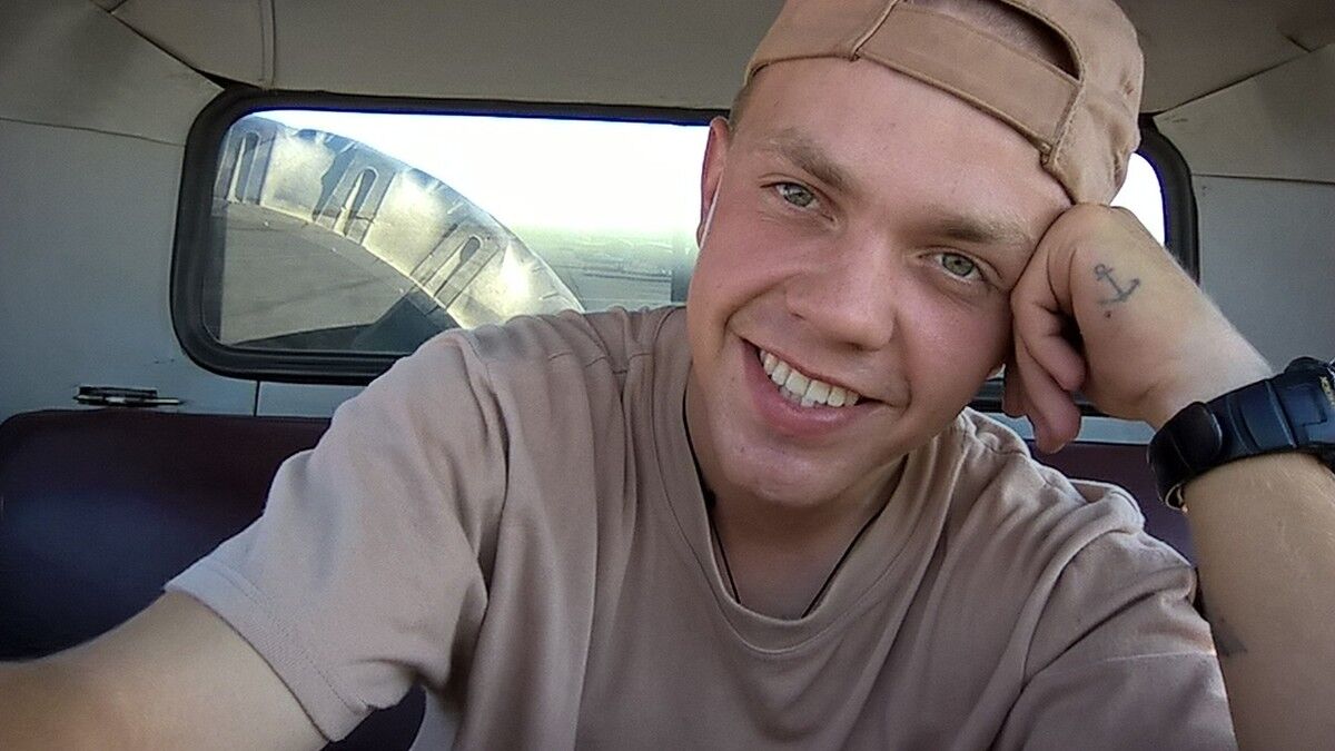 ���� 10035719 ������� ������, 28 ���, ���� ���������� � �����������