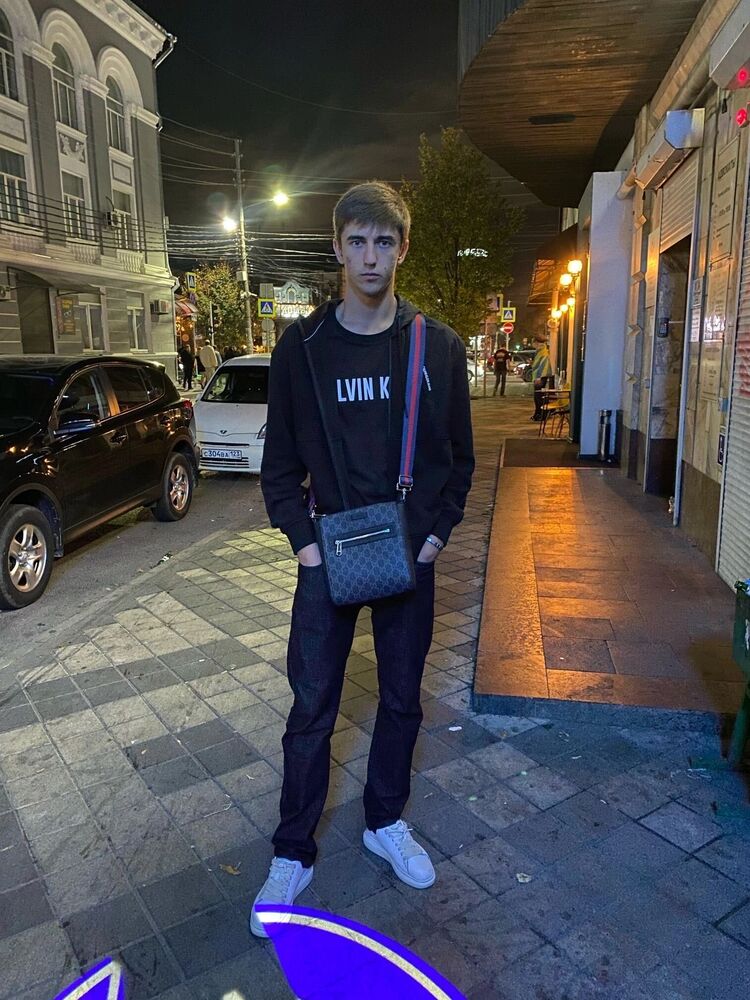 ���� 44192279 ����� ����, 21 ���, ���� ���������� � ����������