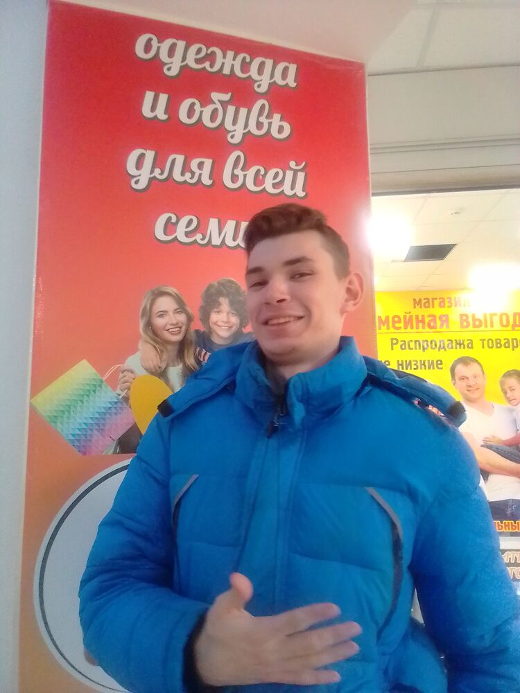 ���� 26420419 ����� ���������, 25 ���, ���� ���������� � �����������