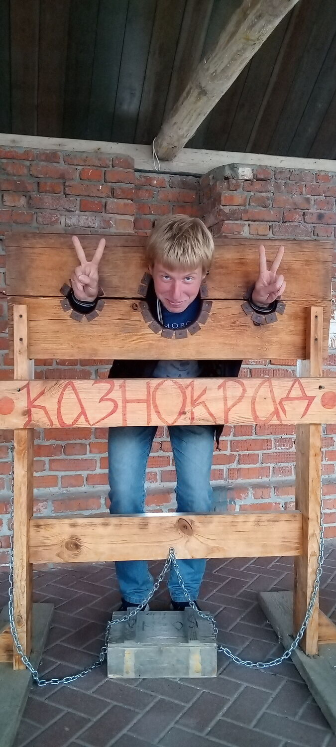 ���������� ������������, ���� ����� ������, 20 ���, ������������ ��� ������, ����� � ���������