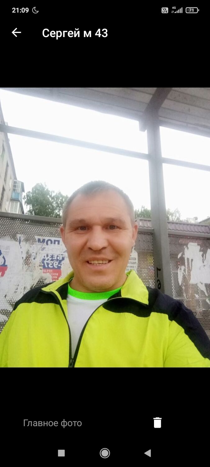 ���� 26223379 ������� ������, 47 ���, ���� ���������� � ������