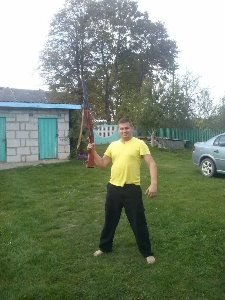 ���������� �����, ���� ������� ����, 43 ����, ������������ ��� ������, ����� � ���������, c�������� ���������