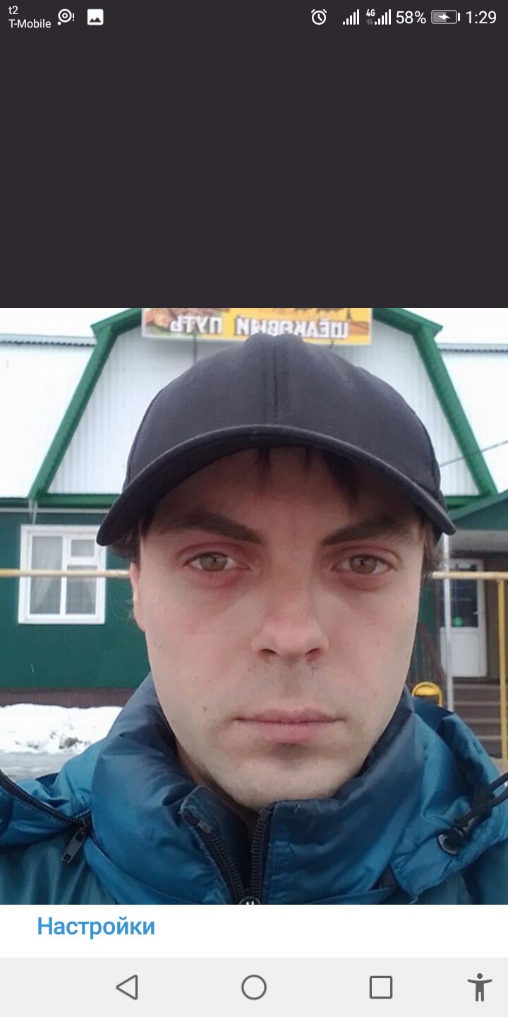 ���� 50741899 ������� ����, 31 ���, ���� ���������� � ������