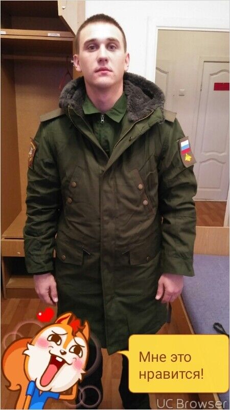 ���� 11580079 ������� �������, 31 ���, ���� ���������� � ����������