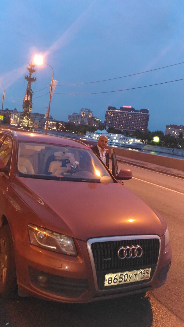  38052799  Frankway, 45 ,    