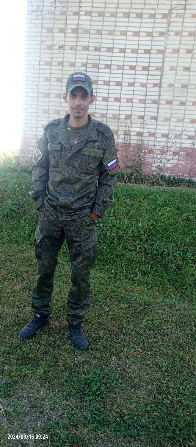 ���� 46239419 ������� ���, 36 ���, ���� ���������� � ������