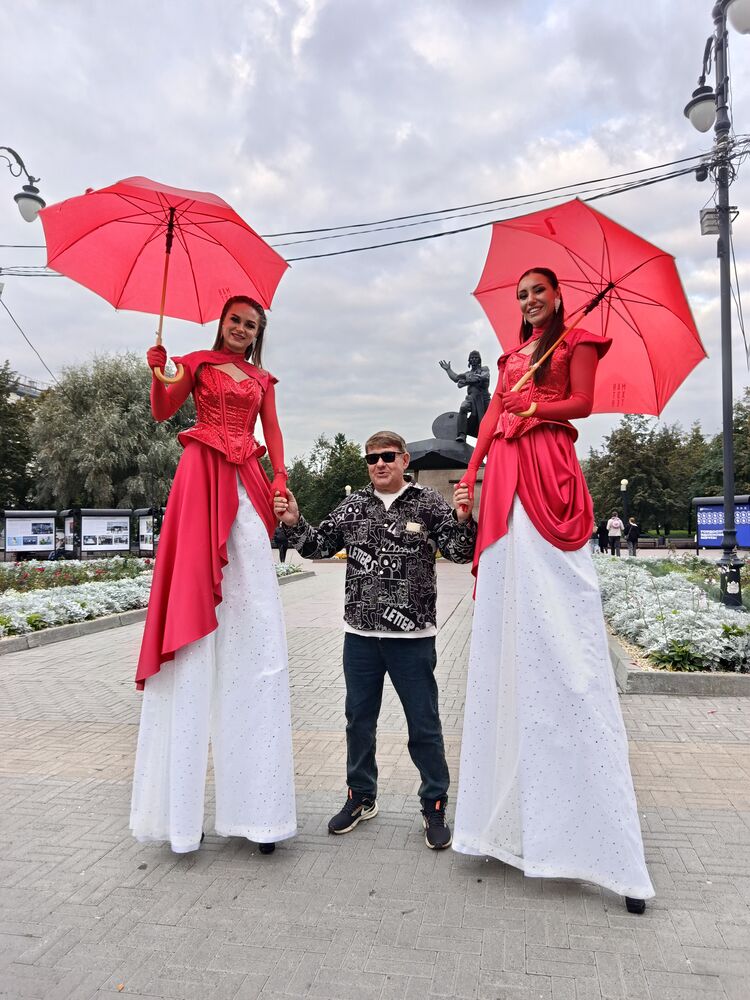 ���������� ���������, ���� ������� ����, 50 ���, ������������ ��� ������, ����� � ���������, c�������� ���������, ���������