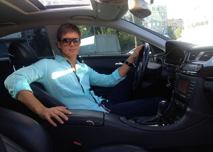 ���� 6753629 ������� MAX, 45 ���, ���� ���������� � ����������