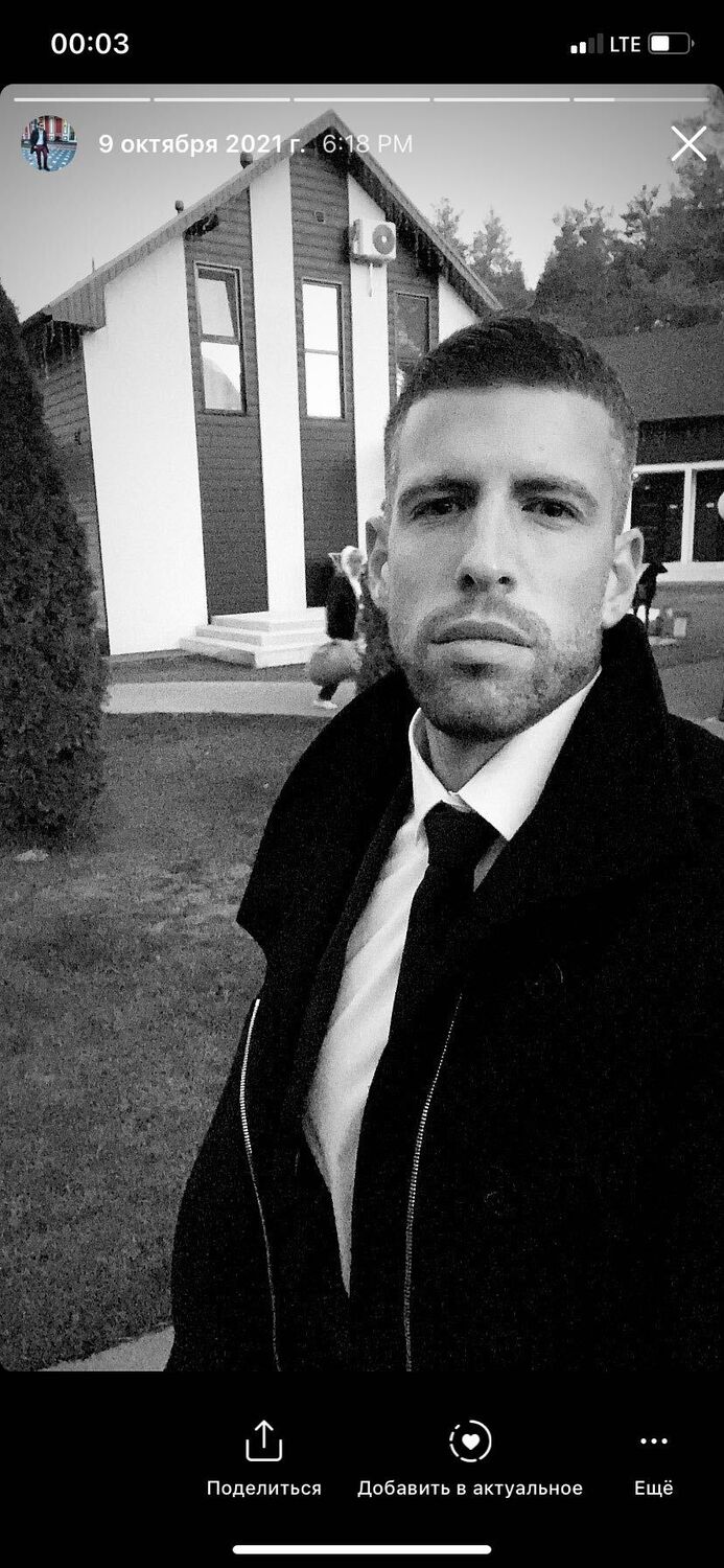 ���������� ������, ���� ������� ����, 33 ����, ������������ ��� ������, ����� � ���������, c�������� ���������