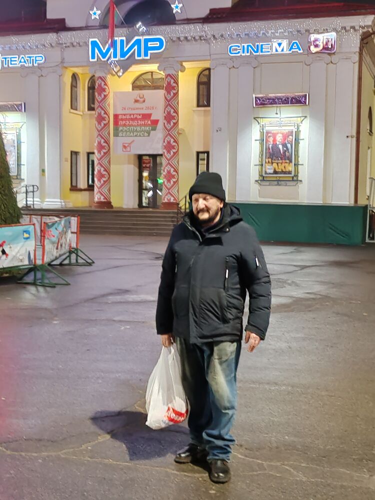 ���������� ������, ���� ������� �����, 64 ����, ������������ ��� ������, ����� � ���������