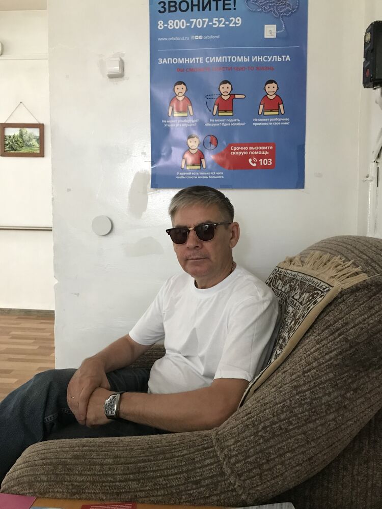 ���� 54180889 ������� ���������, 60 ���, ���� ���������� � ��������