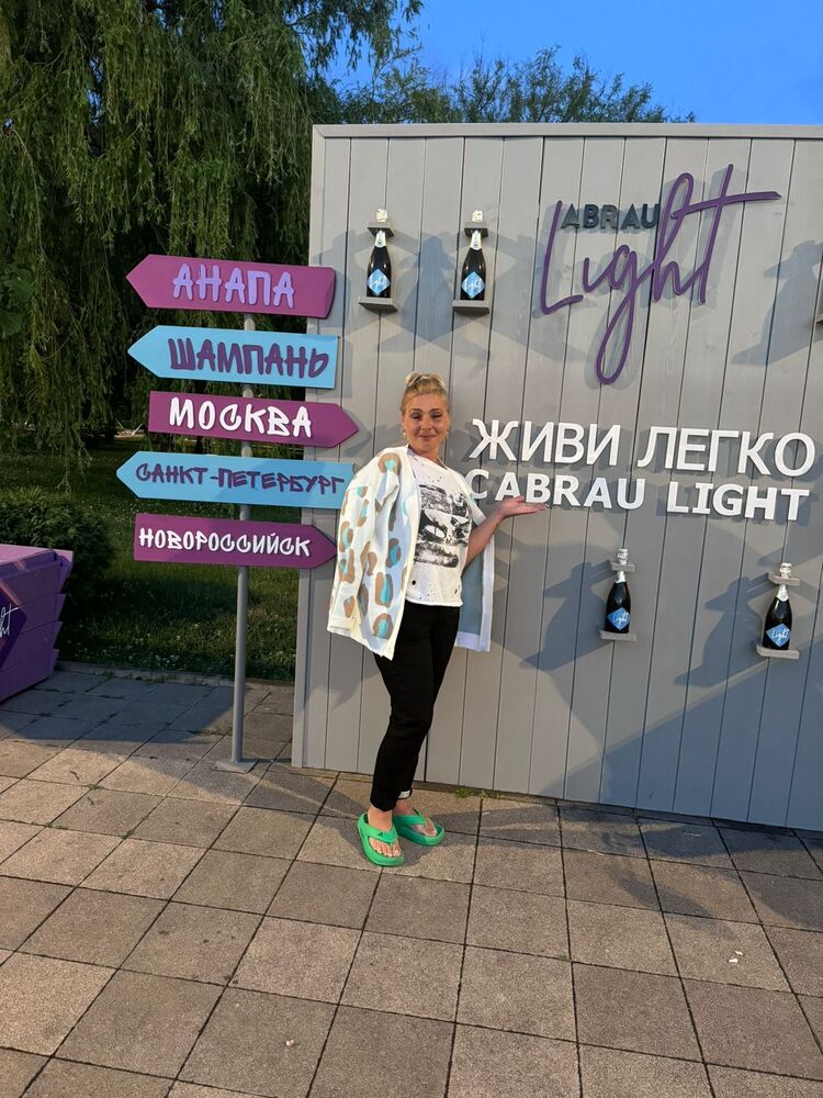 ���� 51196979 ������� ������, 52 ����, ���� ���������� � ��������