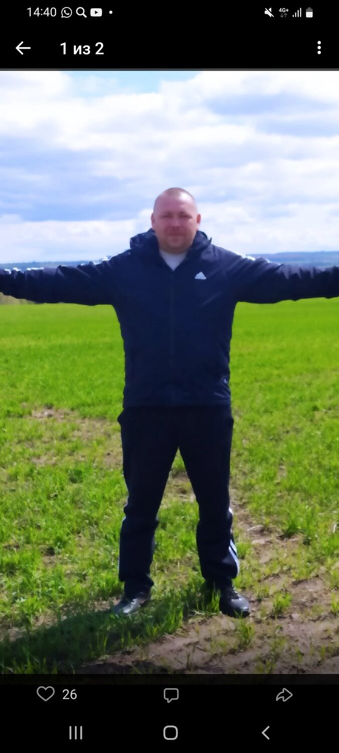   ,   , 44 ,   ,   