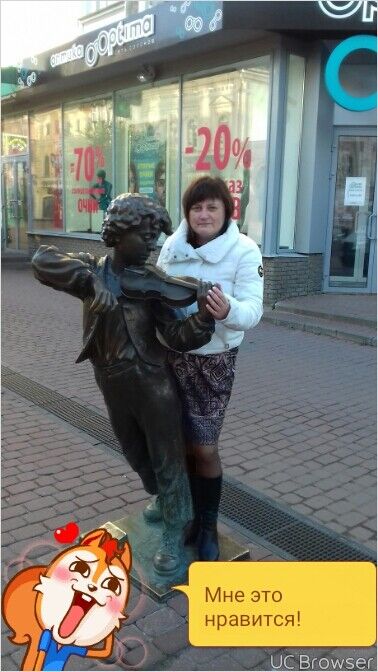 ���������� ������ ��������, ���� ������� �������, 49 ���, ������������ 