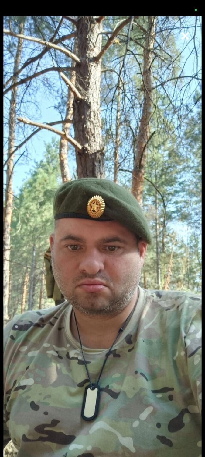 ���������� �������, ���� ������� ����, 43 ����, ������������ ��� ������, ����� � ���������